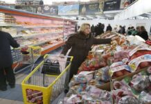 Нові правила маркування товарів