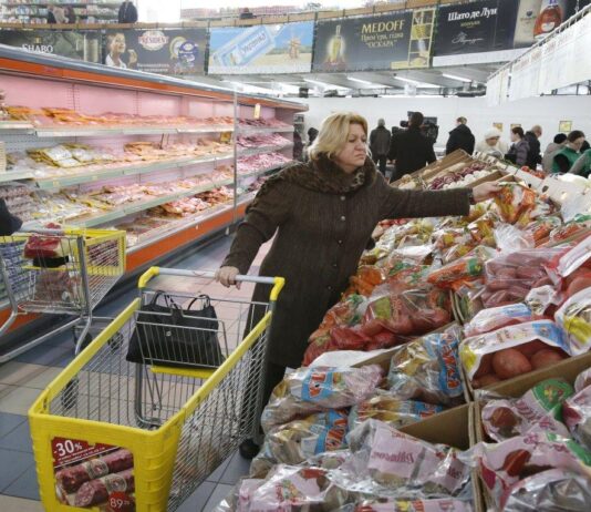 Нові правила маркування товарів