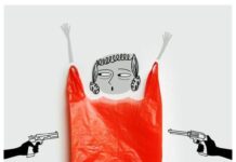 В Украине могут запретить полиэтиленовые пакеты