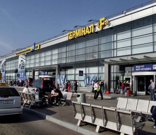 У «Борисполі» відкрився лоукост-термінал «F»
