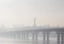 Київ б’є світові рекорди по забрудненню повітря