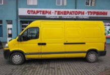 Как выбрать грузовое такси?