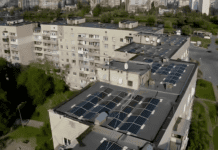 Промислова сонячна електростанція в Києві