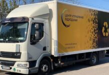 У Києві з’являться пункти збору зламаної та старої техніки