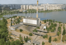 Харківський масив vs Сміттєспалювальний завод “Енергія”