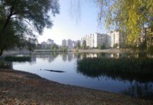 «Солнечная» локация: где отдыхают жители Харьковского массива