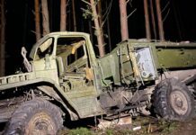 Свідок розповів, що залишили російські війська у Чорнобильському лісі