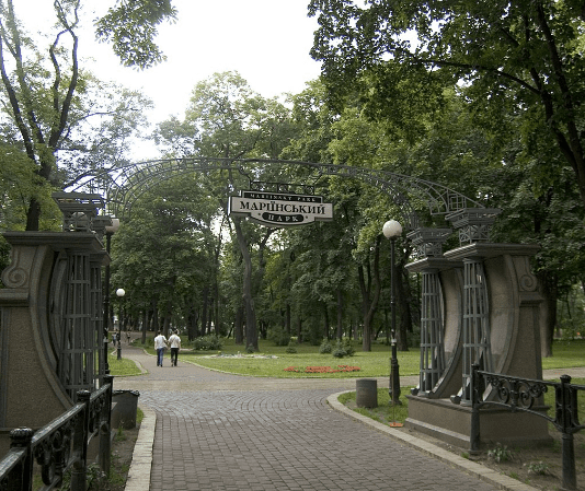 Маріїнський парк Києва
