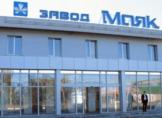 Киевский завод Маяк