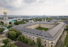 Нове життя радянських заводів в Києві
