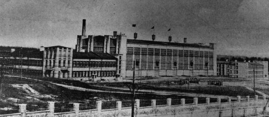 Чешские заводы на территории Киева