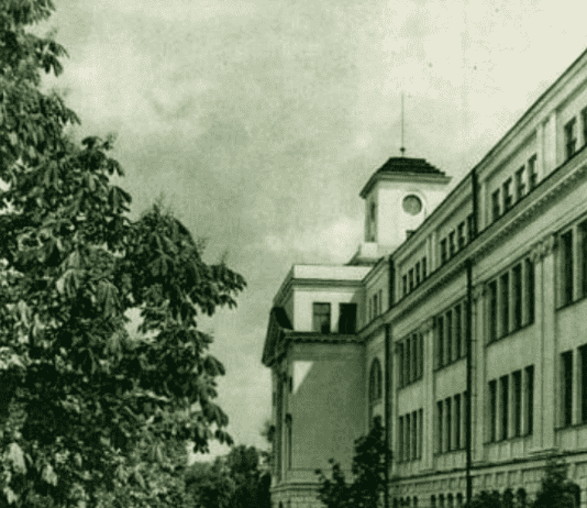 Національний науково – природничий музей в Києві