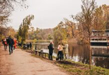 Парк Нивки: чудове місце для осінньої фотосесії