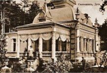 Київські курортні зони. Де будували дачі містяни та як відпочивали?