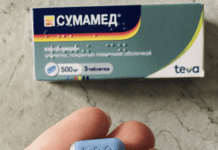 В каких случаях применяют антибиотик сумамед?