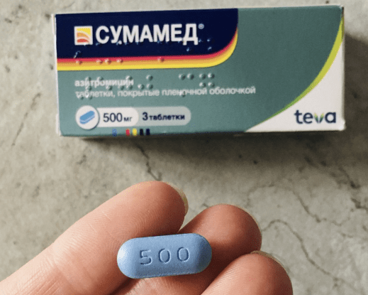 В каких случаях применяют антибиотик сумамед?
