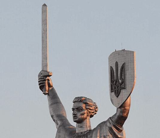 Як географічне положення Києва впливало на бойові дії