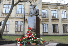 Борис Євгенович Патон