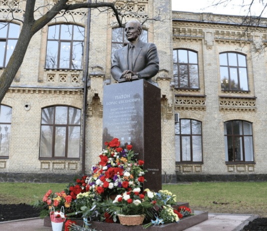 Борис Євгенович Патон