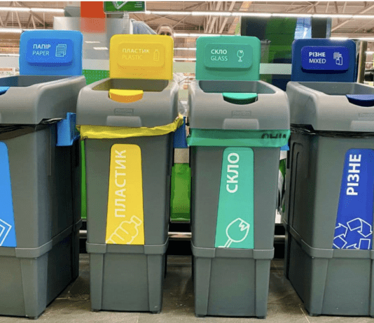 Нові еко-тренди: як Кияни долучаються до збереження довкілля