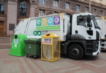 Как сохранить окружающую среду? Экологические инициативы в Киеве