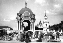 Київ-цивілізований: як в столиці зʼявилась каналізація?