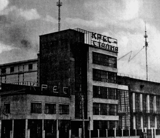 Найстаріша у Києві електростанція та одна з перших в Україні теплоелектростанцій