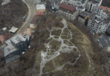 Замковая гора в Киеве: история, легенды, мистика