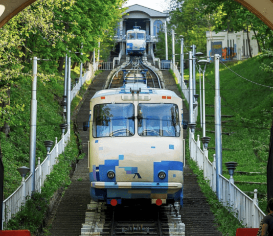 Історія столичного фунікулера