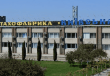 История «Киевской птицефабрики»