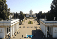 Национальный комплекс «Экспоцентр Украины» или ВДНХ: яркое пространство для прогулки в Киеве