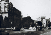 Чорнобильська катастрофа та Київ