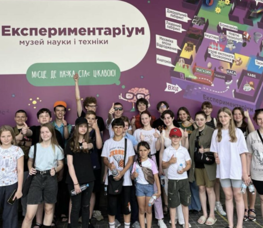 Найкращі інтерактивні музеї столиці: огляд