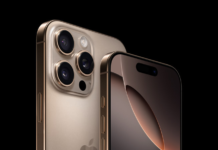 iPhone 16 Pro: вигідне вкладення у технології