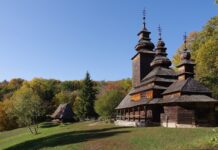 Національний природний парк «Голосіївський»