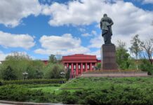 Парк имени Тараса Шевченко