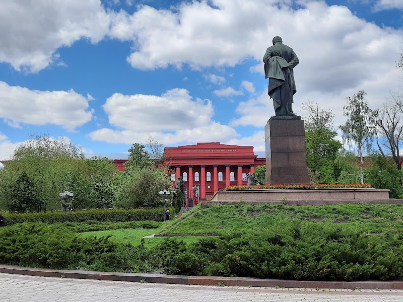 Парк імені Тараса Шевченка