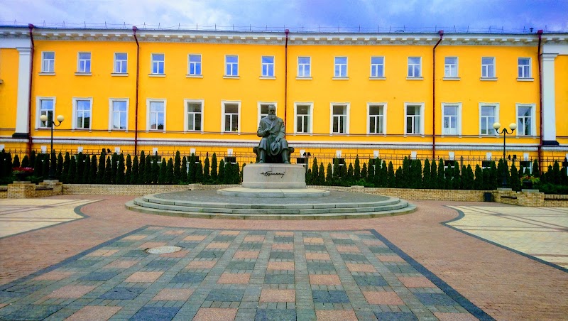 Парк імені Тараса Шевченка