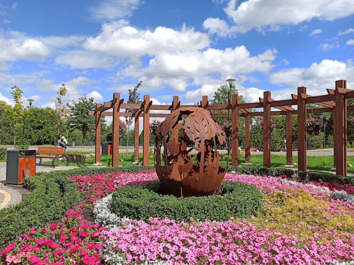 Парк Наталка — Park