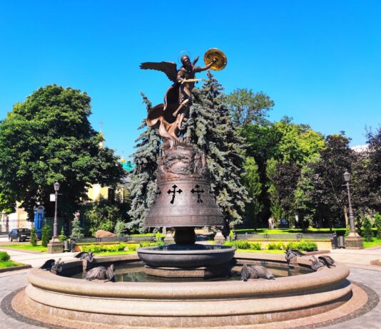 Владимирская горка