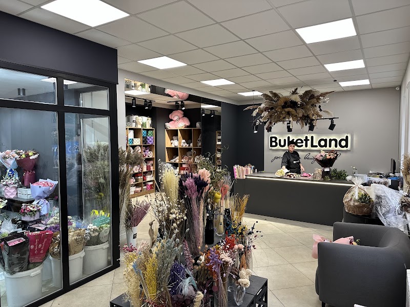 BUKETLAND - Доставка квитив Киив (Ливий берег)