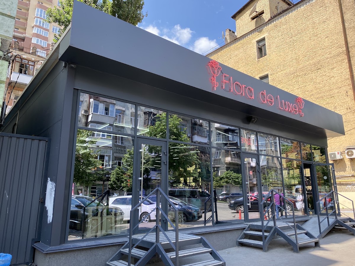 Flora de Luxe Kyiv — Florist