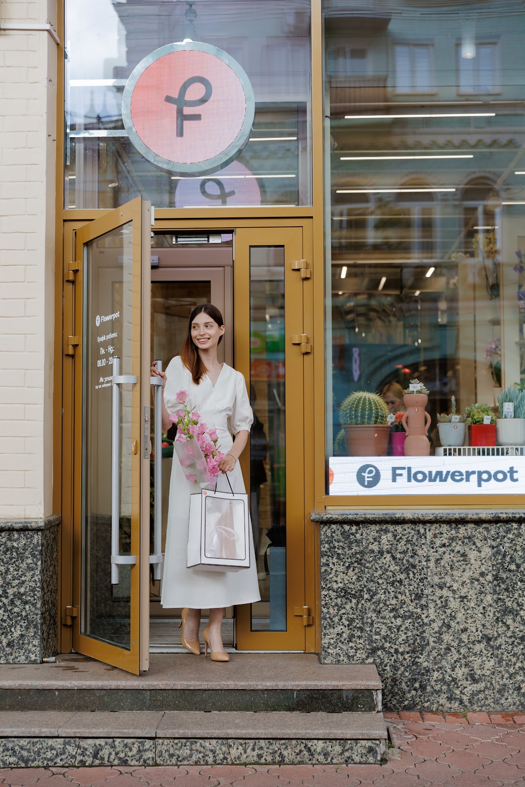 Flowerpot — Florist